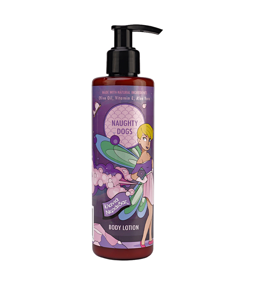 BODY LOTION ΚΛΑΝΙΑ ΝΕΡΑΪΔΑΣ 250ml
