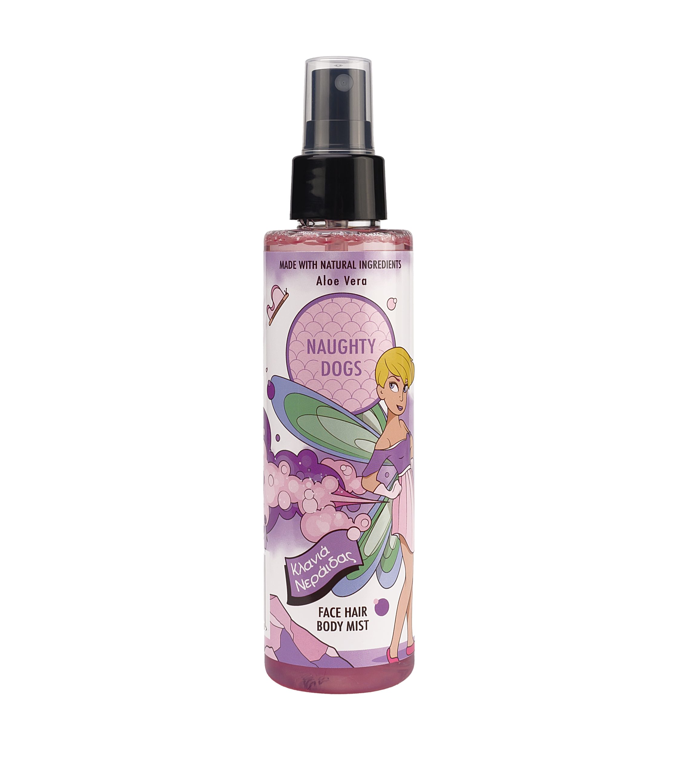 FACE HAIR BODY MIST ΚΛΑΝΙΑ ΝΕΡΑΪΔΑΣ 150ml
